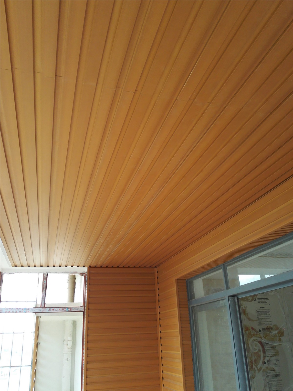 集成墙板 护墙板 墙裙木纹包覆生态木150小长城板-阿里巴巴